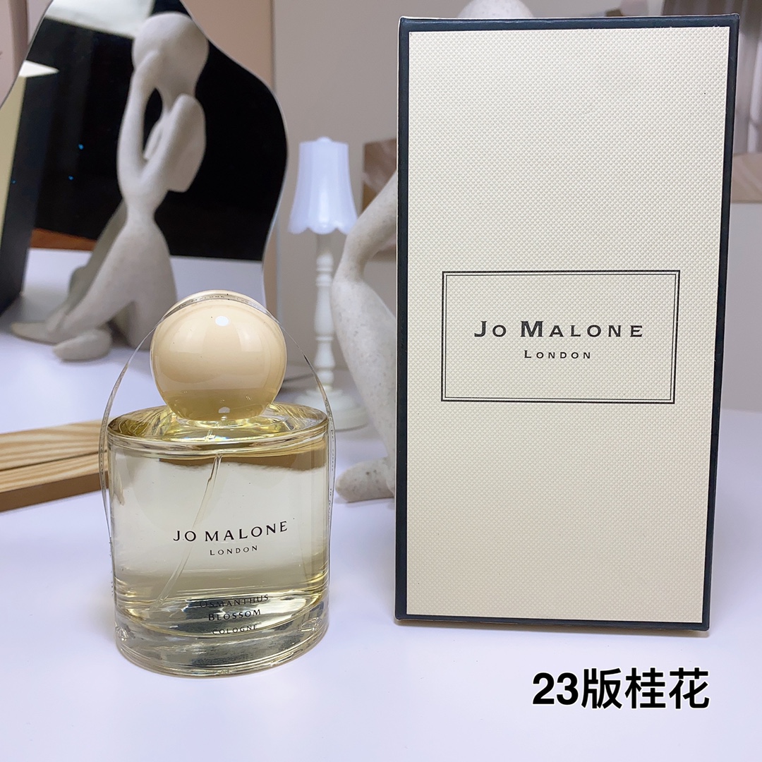 Jo Malone perfume